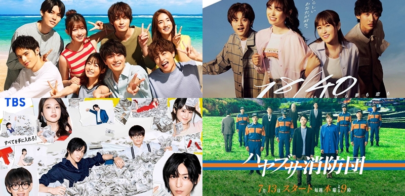 2023夏季日劇主題曲回顧！青春、熱血、溫暖曲風讓人想再看一次日劇