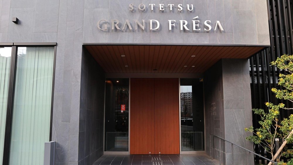 【熊本住宿】入住「相鐵 GRAND FRESA 熊本」盡享熊本迷人滋味,輕鬆攻略熊本熊辦公室跟魯夫像,還有讀者限定特典喔!