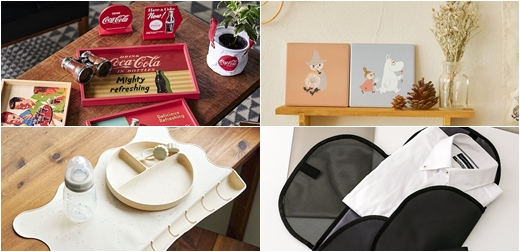 2022年10月雜貨推薦！重量級聯名系列、新手爸媽救星通通有