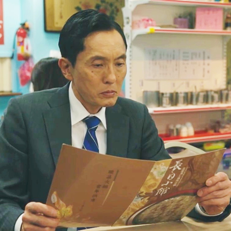 《孤獨的美食家》2024跨年特別篇又有台灣啦!五郎來台吃過的美食清單一次看