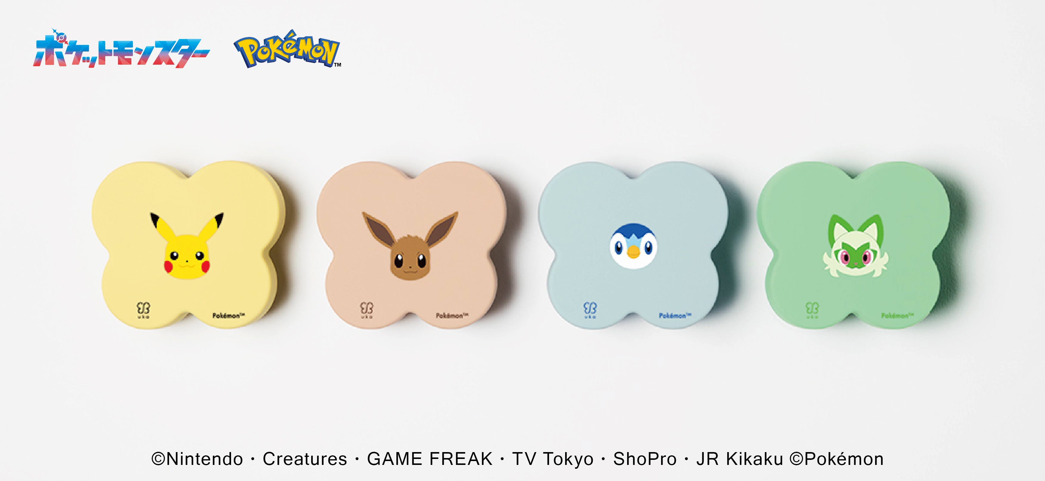 uka×寶可夢聯名第二彈！皮卡丘＆伊布頭皮按摩刷太可愛