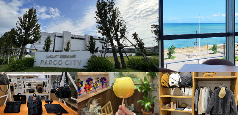 坐擁無敵海景！沖繩必去最大的購物天堂PARCO CITY 讓你吃喝玩樂一次搞定