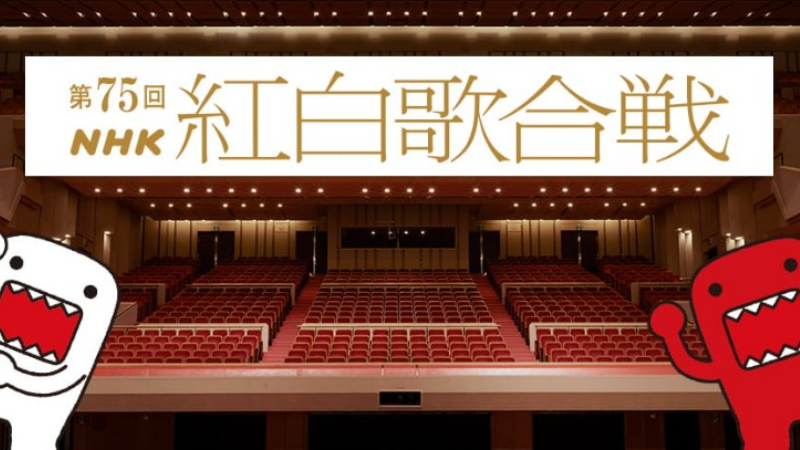 2024 年第 NHK 紅白歌合戰,十組初登場藝人一次介紹給你!