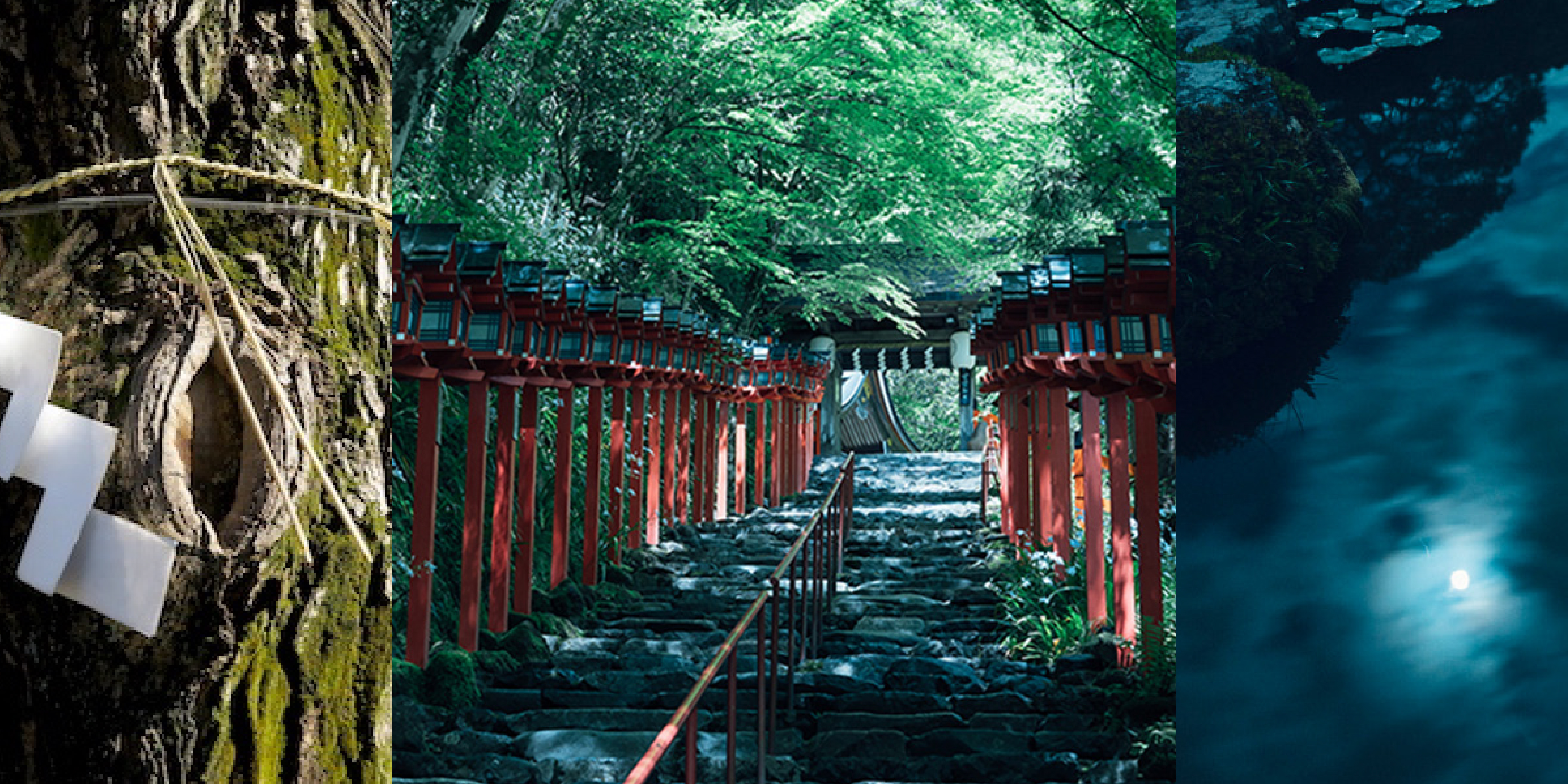 京都