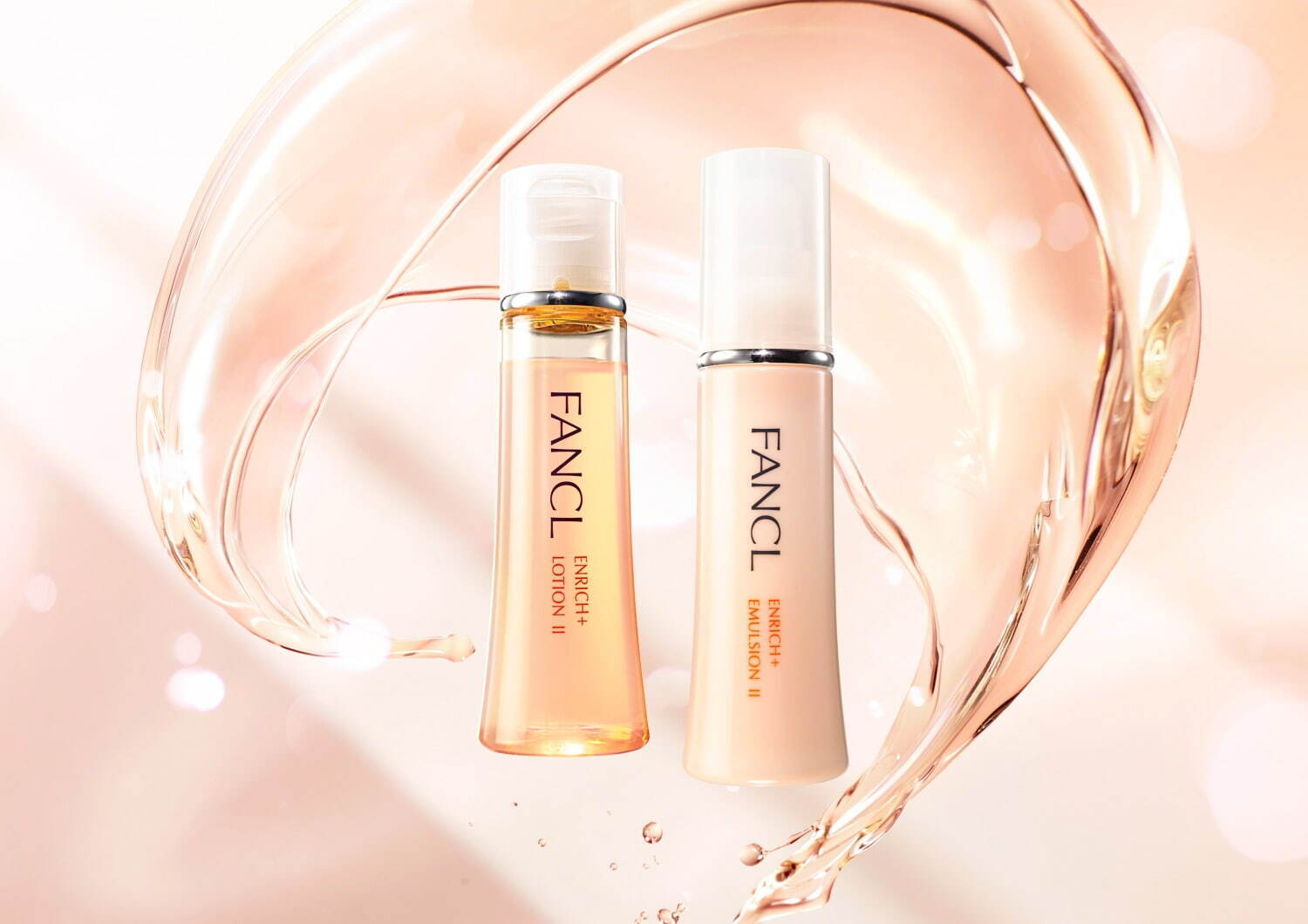 FANCL ENRICH+ 膠原修護系列