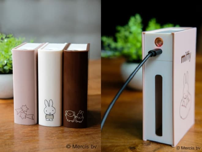 miffy_桌上加濕器_書本型
