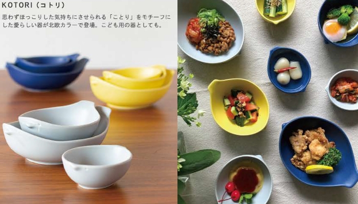 日貨百貨美濃燒