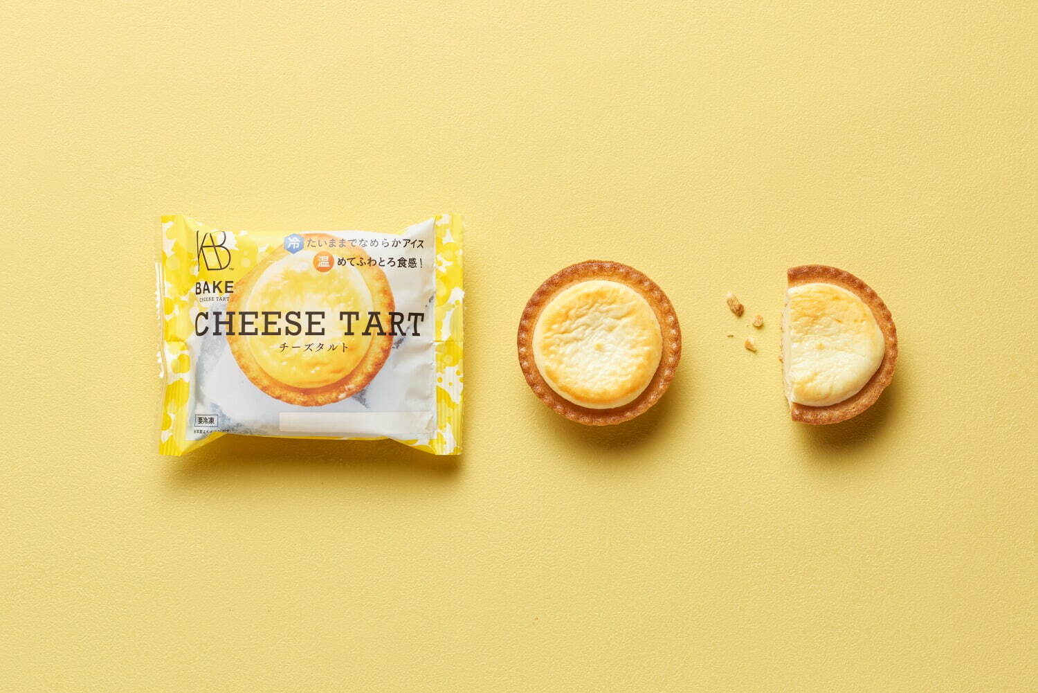 BAKE_CHEESE_TART_7-11限定販售款