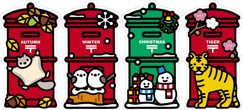 2021秋冬郵筒明信片