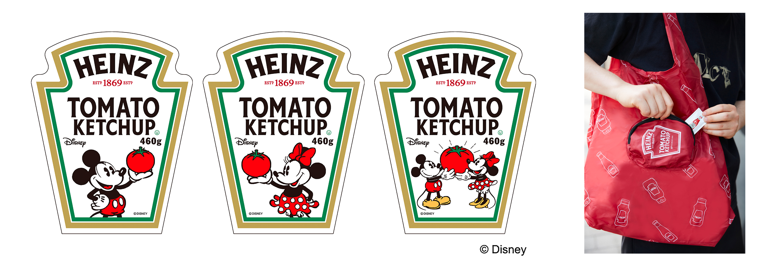 「HEINZ」番茄醬迪士尼限定瓶慶祝活動