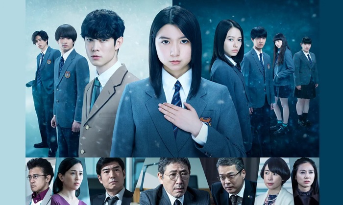 《所羅門的偽證》主視覺