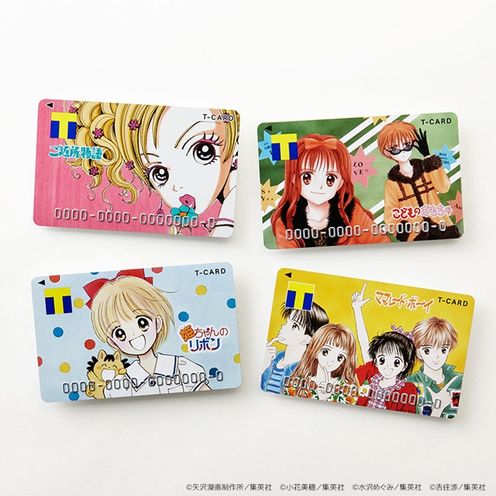 《Ribon》卡面