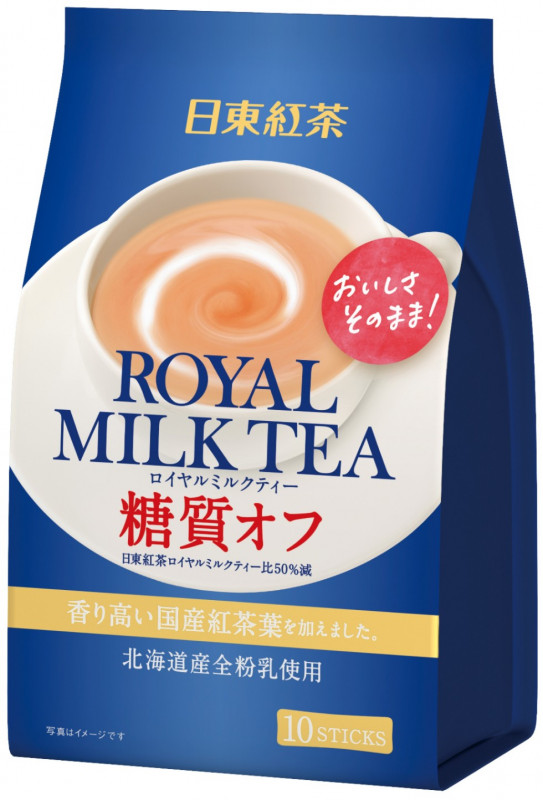 半糖皇家奶茶