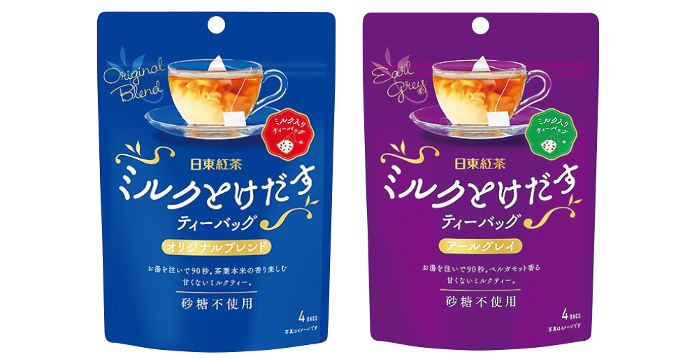奶茶茶包