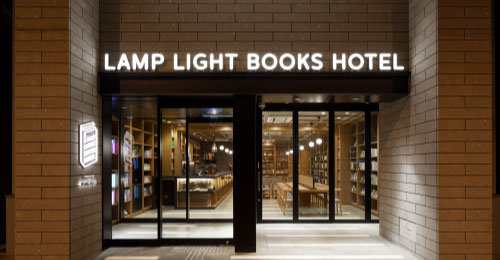 LAMP LIGHT BOOKS HOTEL_北海道_札幌_門口外觀