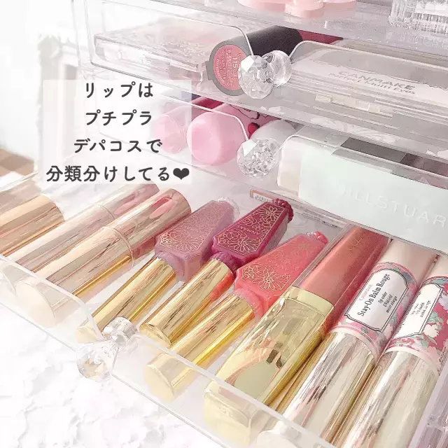 DAISO大創三層抽屜式收納盒