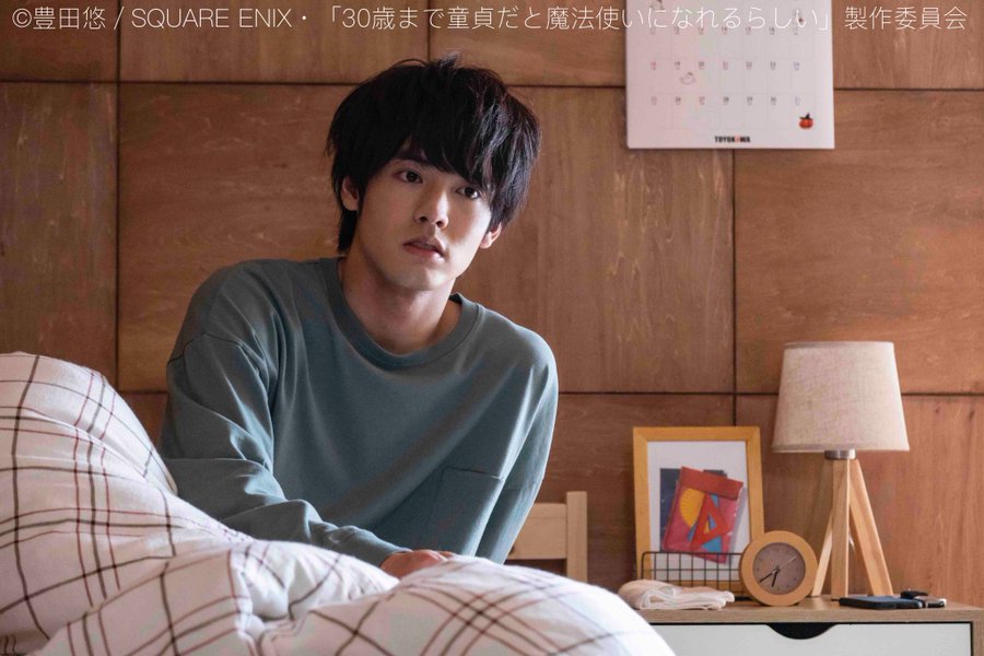 櫻桃魔法劇中同款