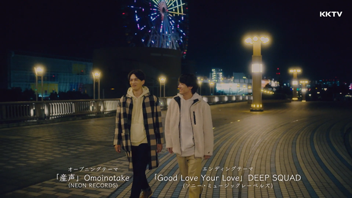 櫻桃魔法拍攝地