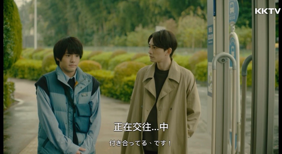 櫻桃魔法拍攝地