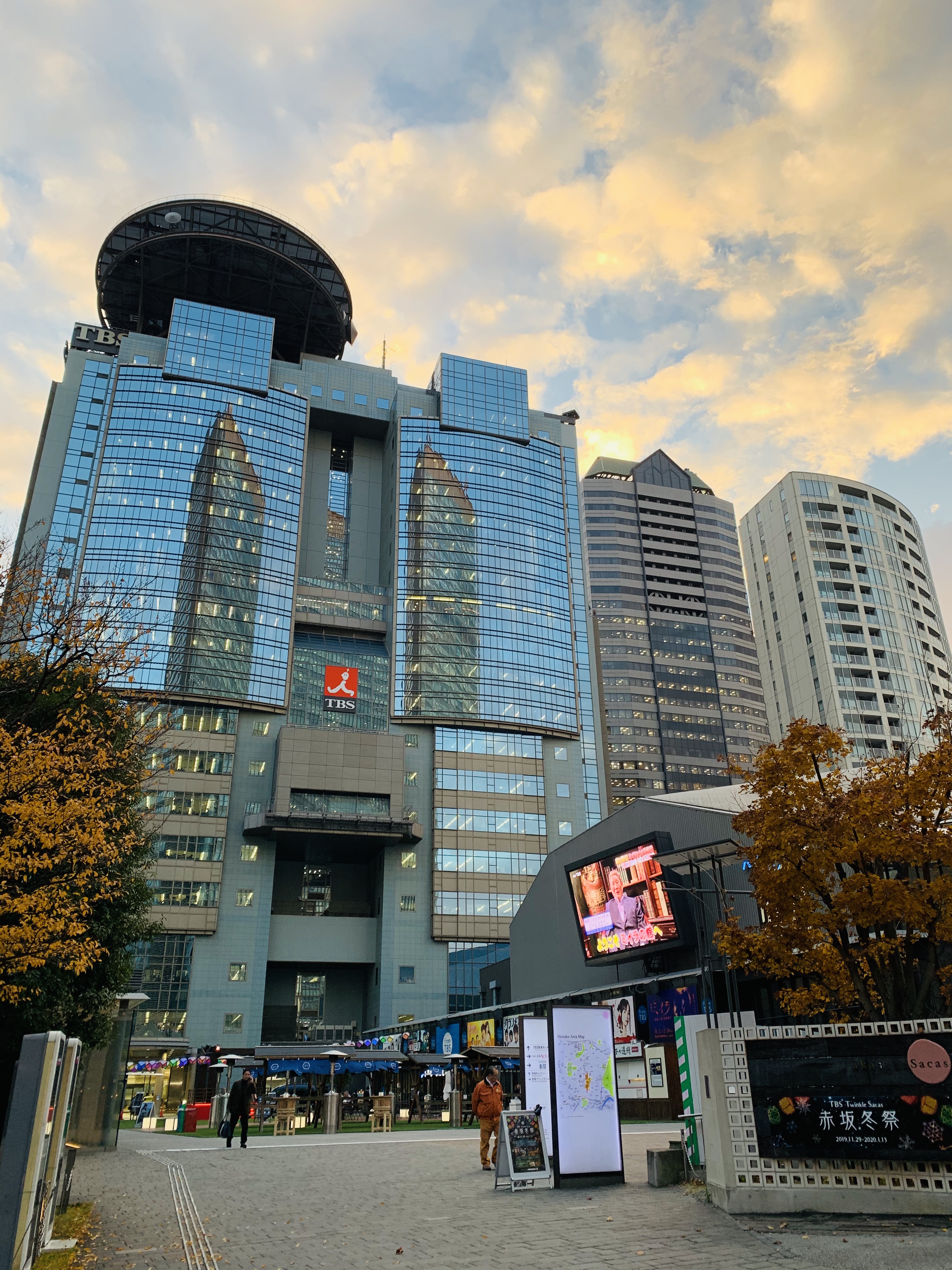 日劇迷必朝聖血拚 東京各電視台日劇周邊購物終極懶人包 只有這裡才買得到的限定商品 Japaholic