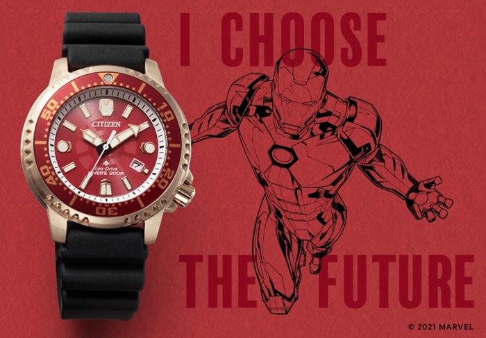 CITIZEN聯名錶 鋼鐵人