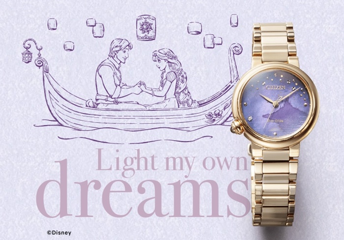 迪士尼CITIZEN聯名錶 長髮公主