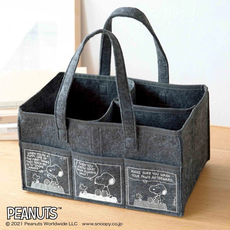 史努比多口袋家事包