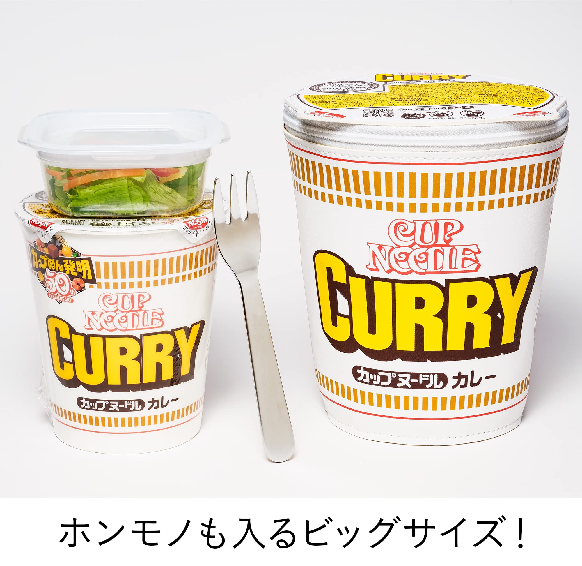 日清咖哩杯麵收納包容量