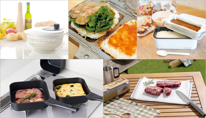 Liniere雜誌2021廚房用品大賞