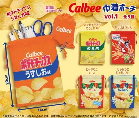 Calbee束口袋第一彈