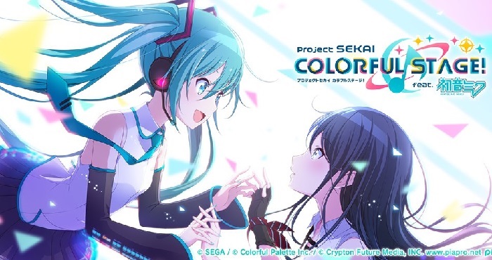 世界計畫 繽紛舞台！ feat.初音未來