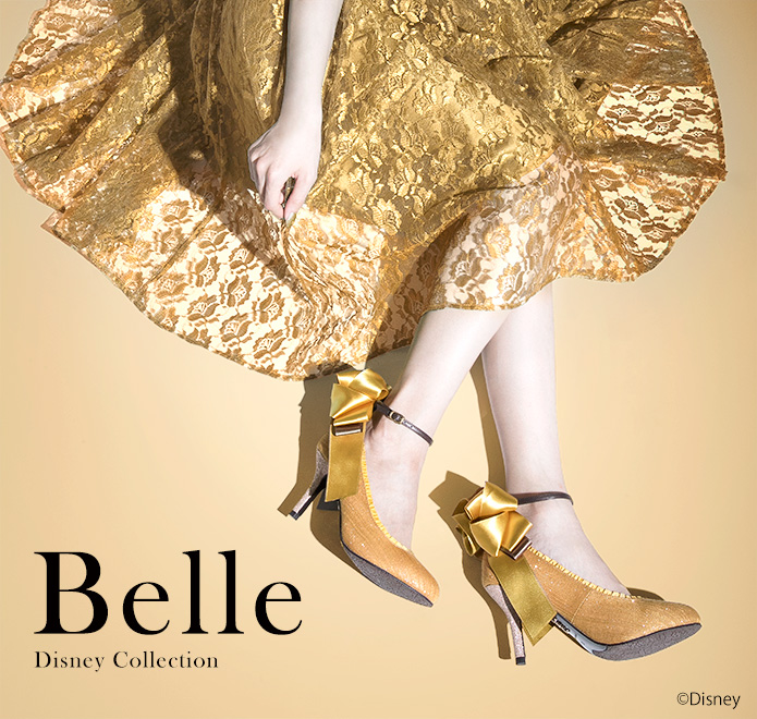 mayla classic_Disney_Princess_Pumps_belle