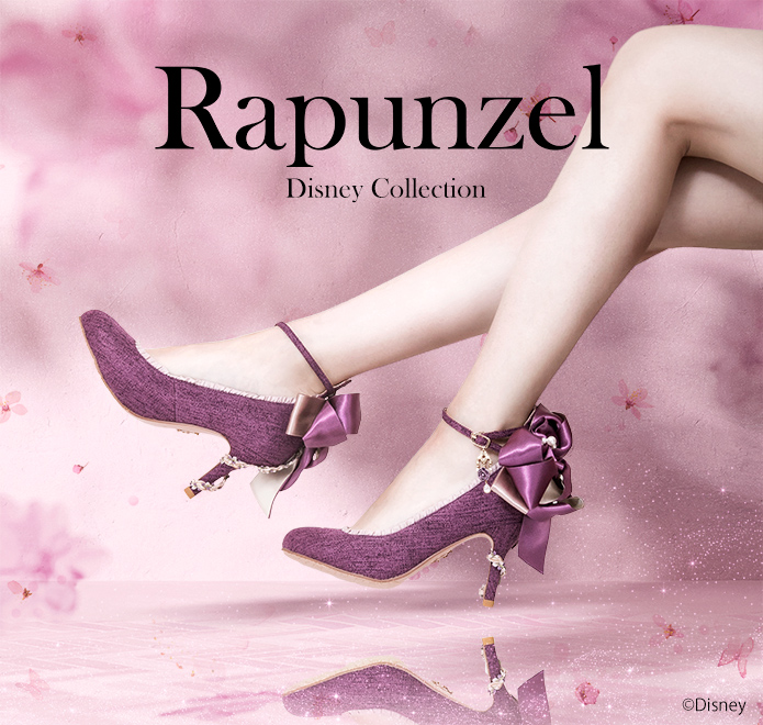 mayla classic_Disney_Princess_Pumps_Rapunzel