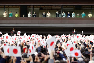 日本天皇誕生日