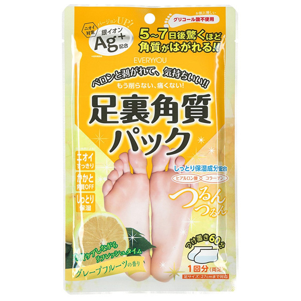 日藥本舖 EVERYYOU銀離子保濕足膜