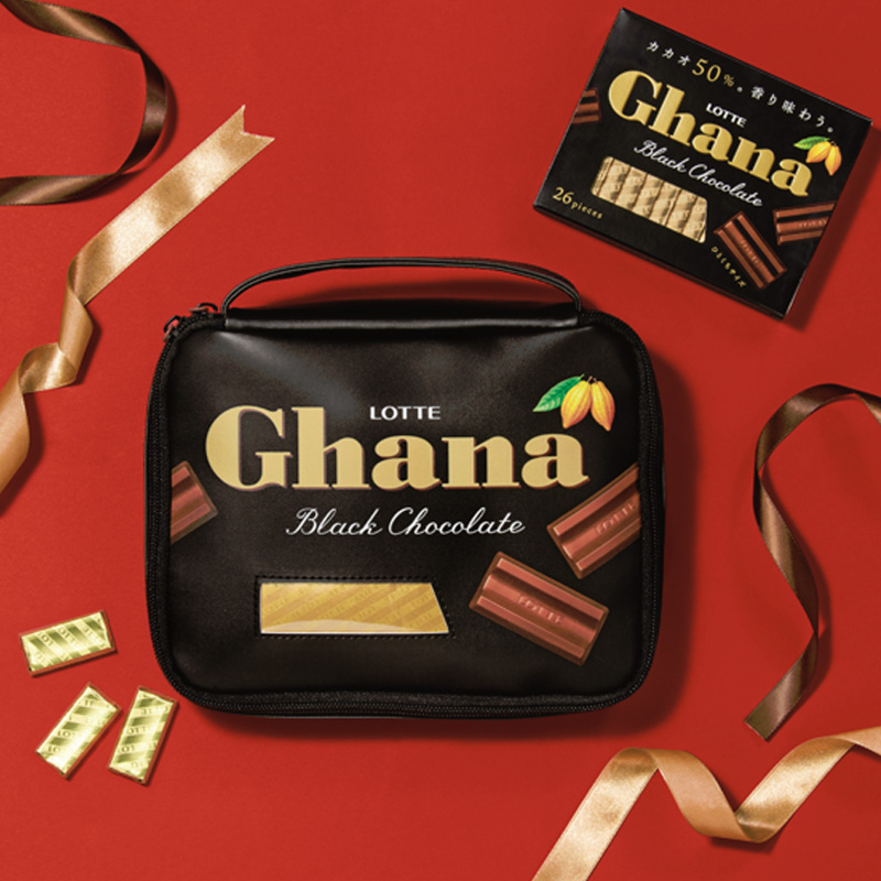 Ghana黑巧克力收納包