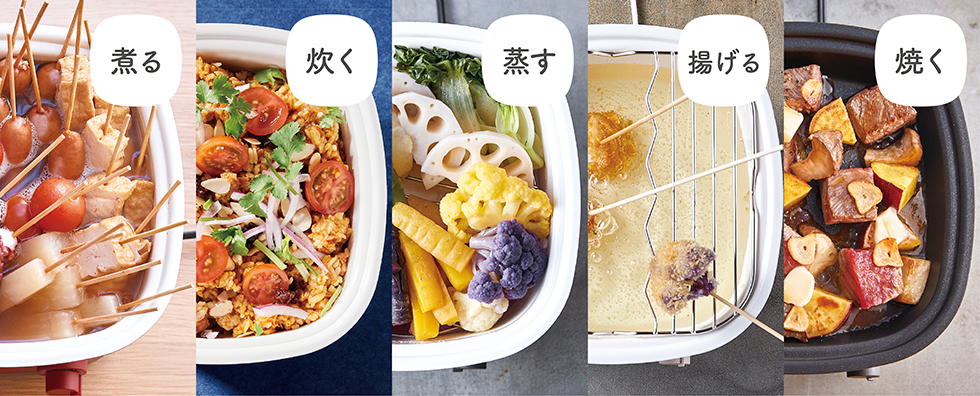 recolte_POT DUO carré