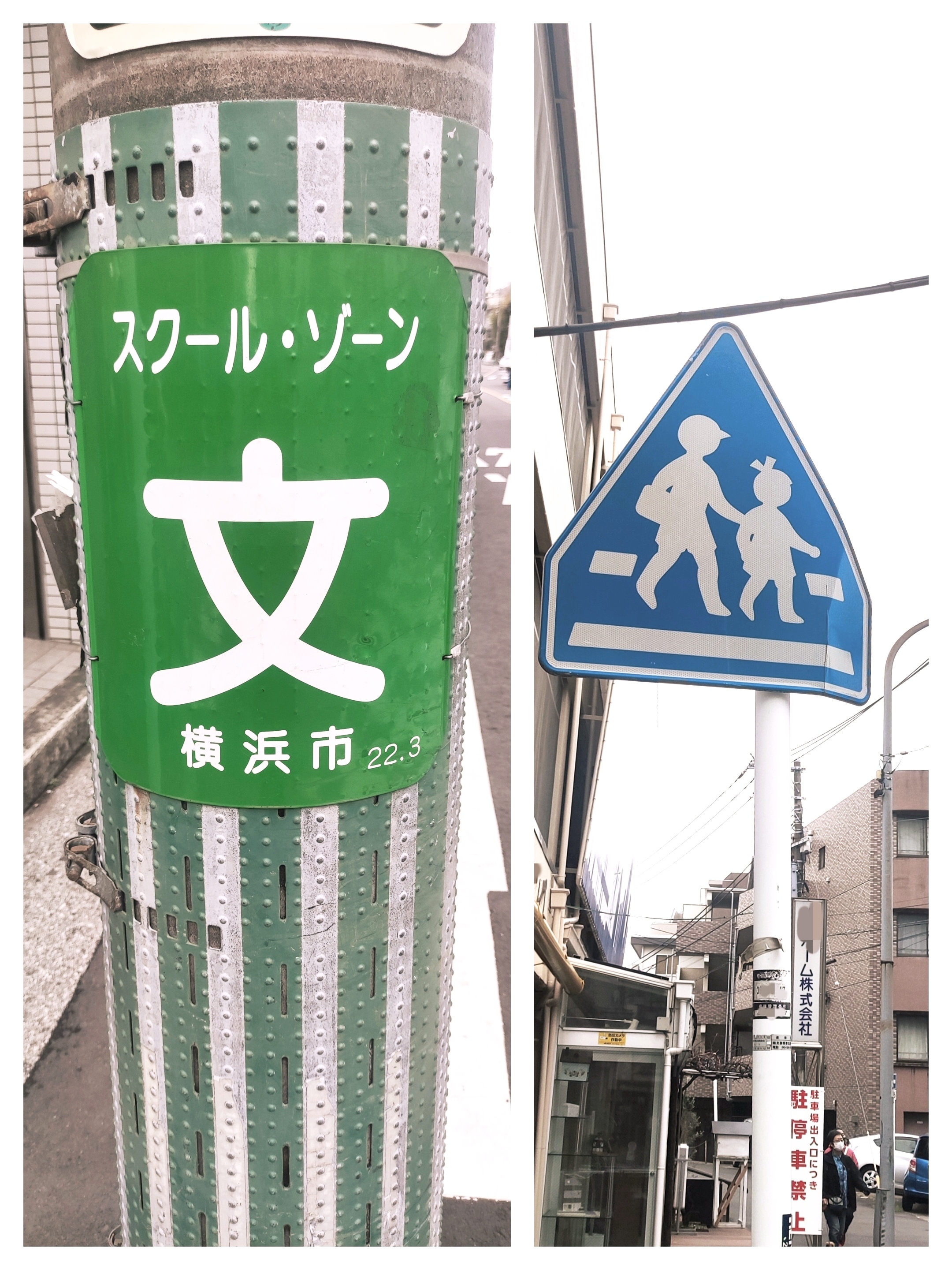 日本的腳踏車文化:多功能甚至有法規管理?