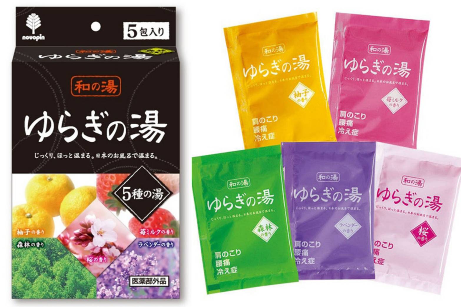 日藥本舖 和的湯入浴劑