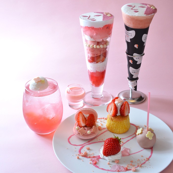 はなほのか咖啡菜單