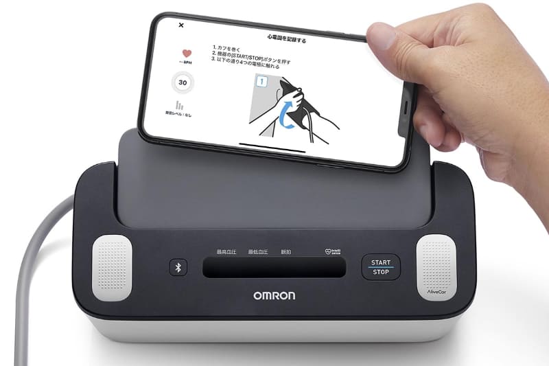 omron_血壓計_心電圖_歐姆龍