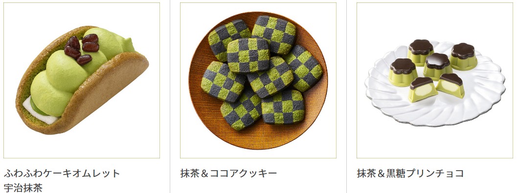 FamilyMart_全家_京都府產宇治抹茶使用商品