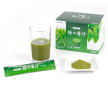 三得利極之青汁