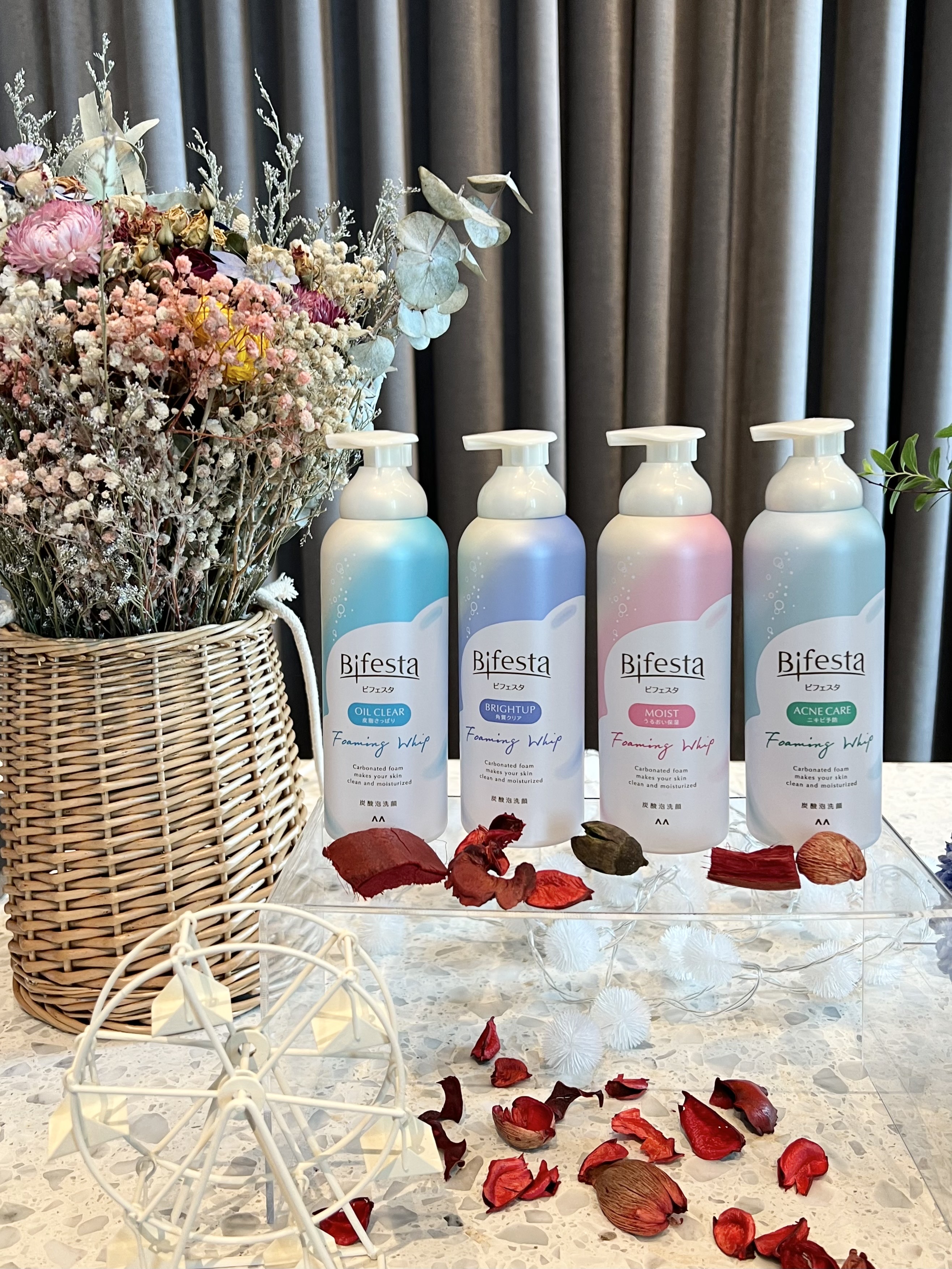 碧菲絲特碳酸泡洗顏