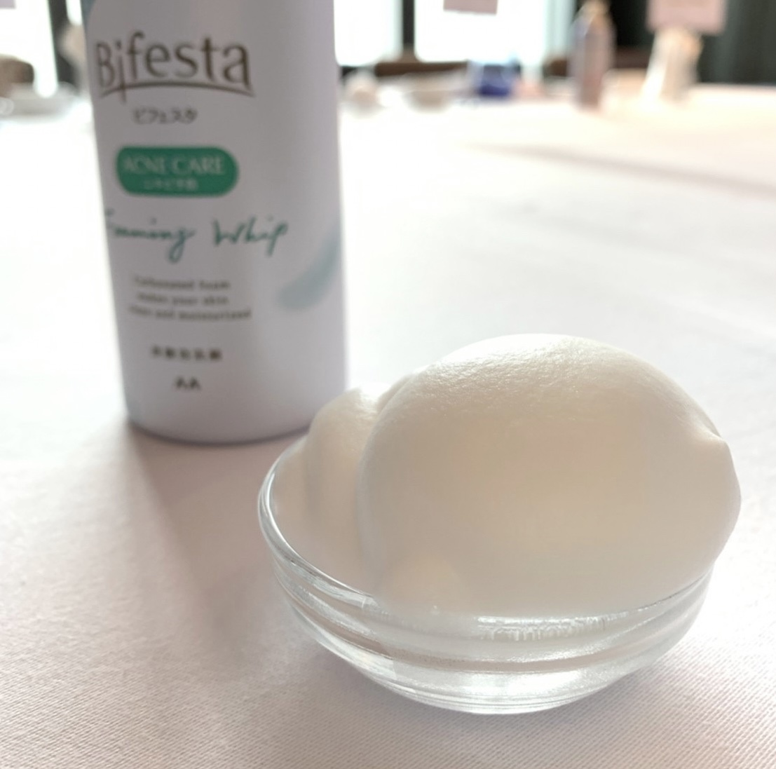 碧菲絲特碳酸泡洗顏系列