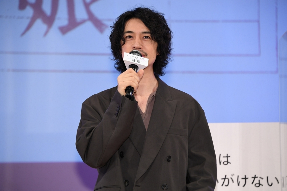 《檜山健太郎懷孕了》發表會