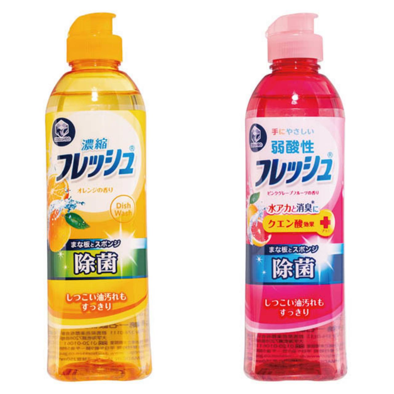日藥本舖 第一石鹼 濃縮洗碗精 香橙/葡萄柚