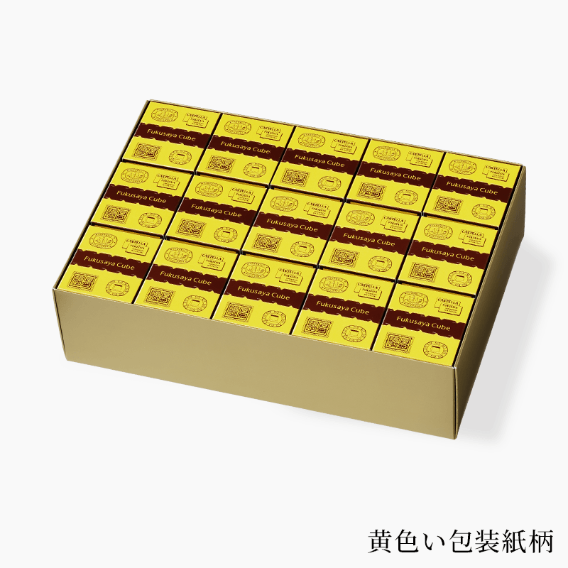 櫻桃魔法電影 安達 土產 福砂屋