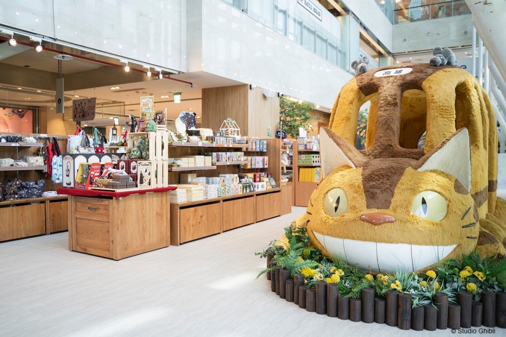 吉卜力橡子共和國高雄一號店