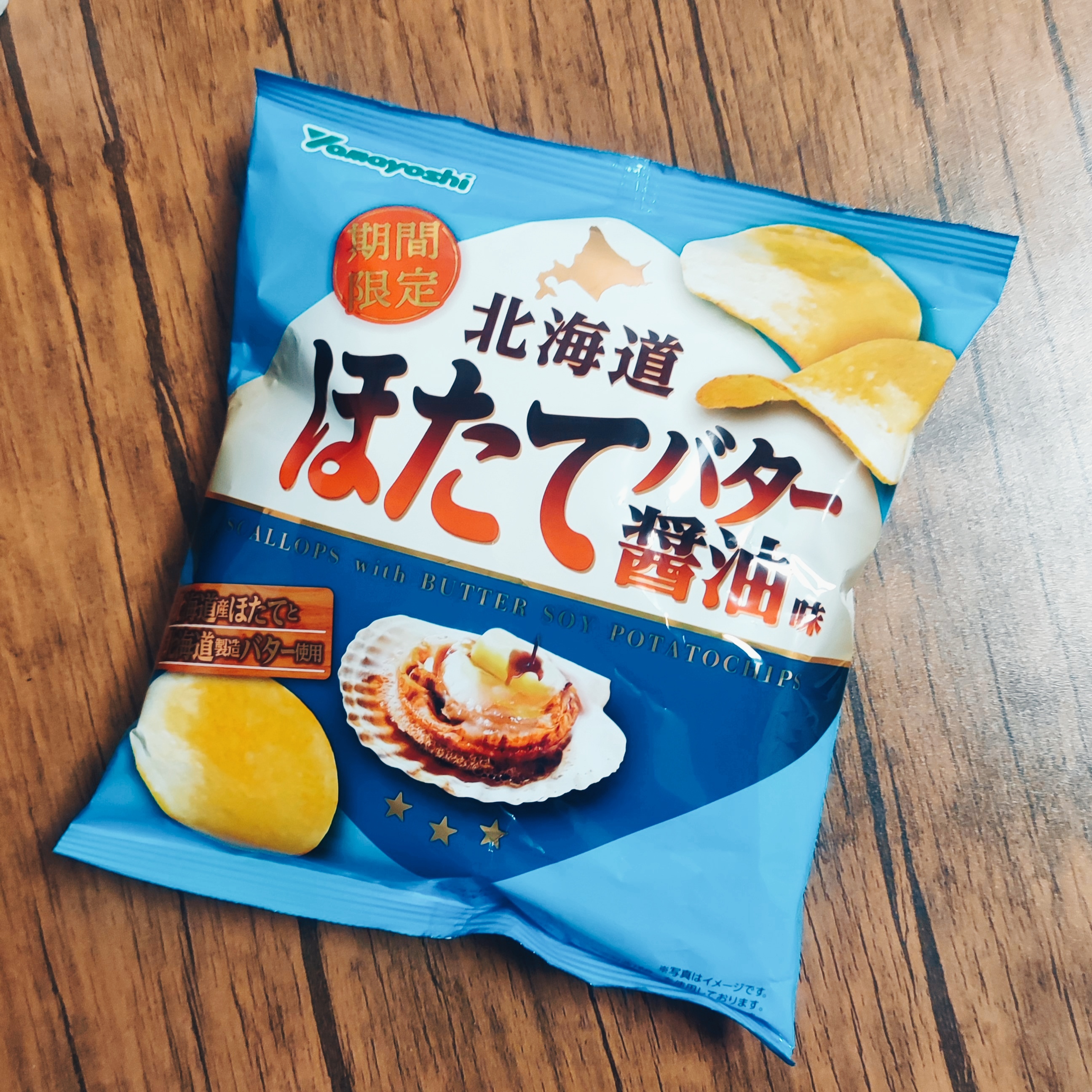 2022日本超商新口味必吃洋芋片